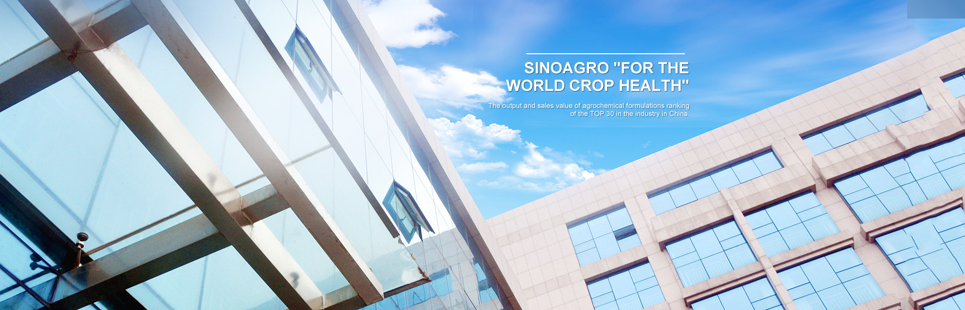 Sinoagro Chemicals Co.,Ltd. 